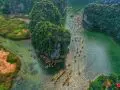 Trang An Scenic Landscape Complex, Quần thể danh thắng Tràng An