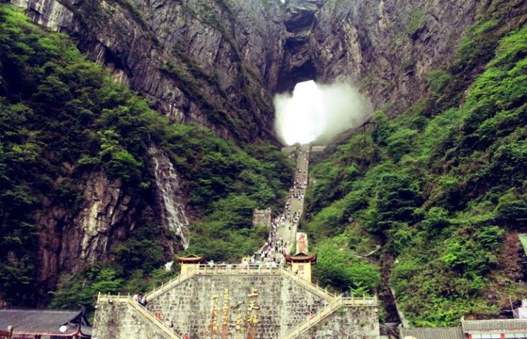 quan ba,quan ba weather,quan ba heaven gate,quan ba district