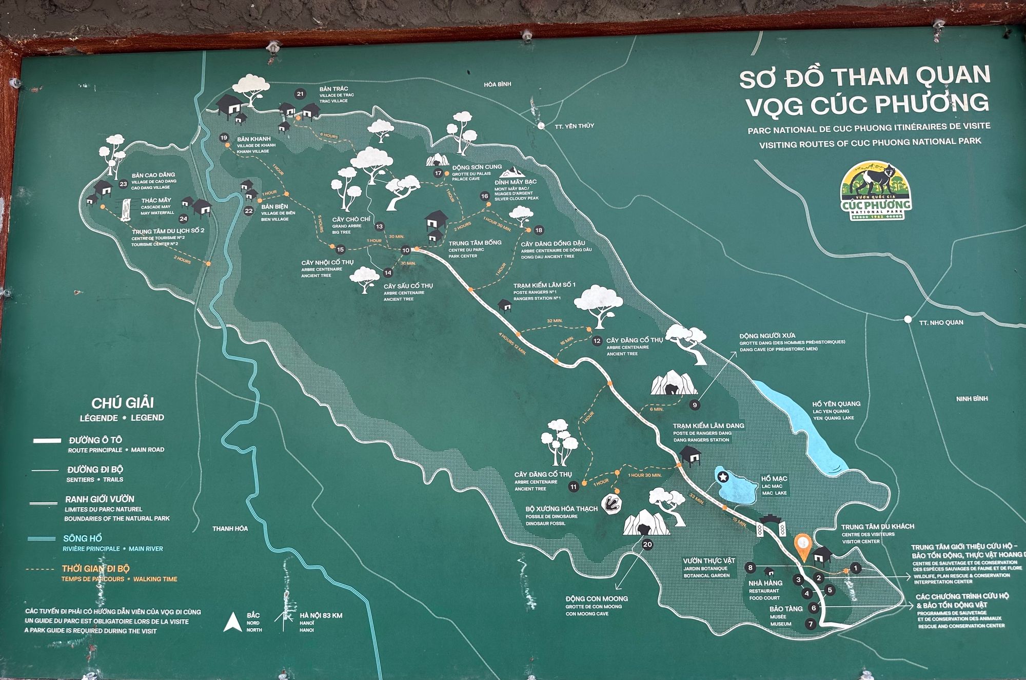 What is Cuc Phuong National Park? park